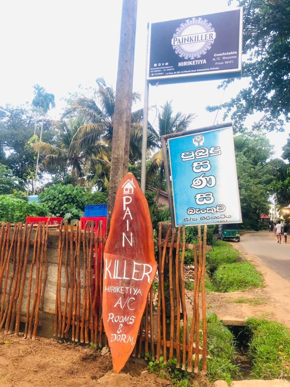 Ferienwohnung Painkiller Hiriketiya Dikwella Exterior foto